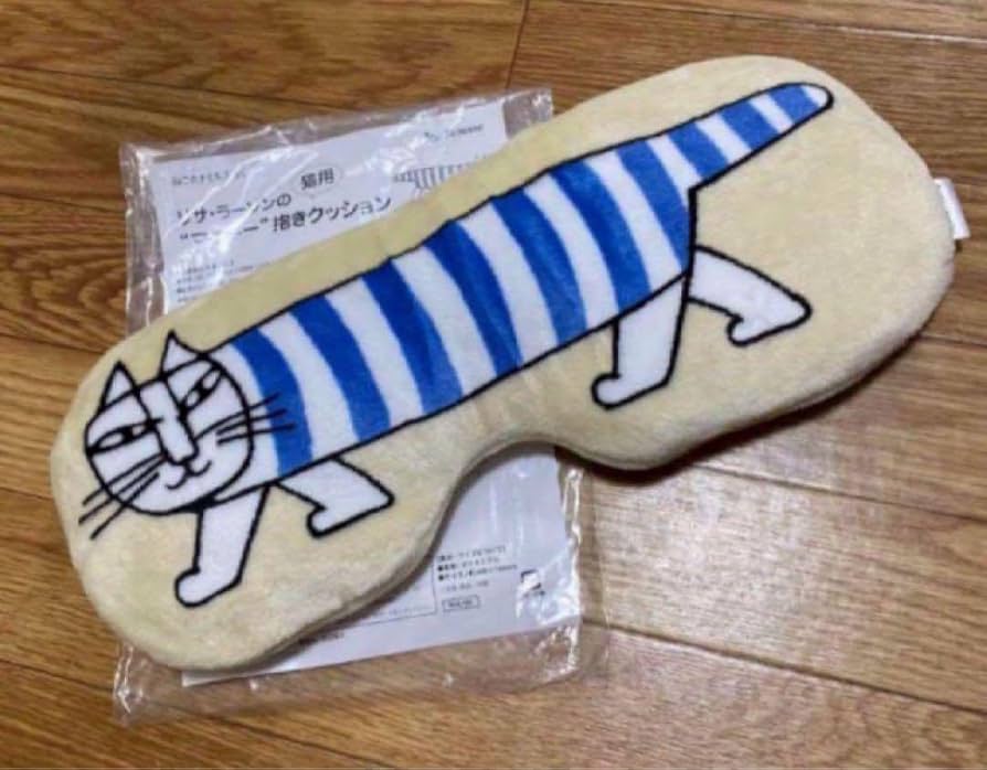 猫のきもち 猫用まくら】リサ・ラーソン ねこのきもち付録 - メルカリ