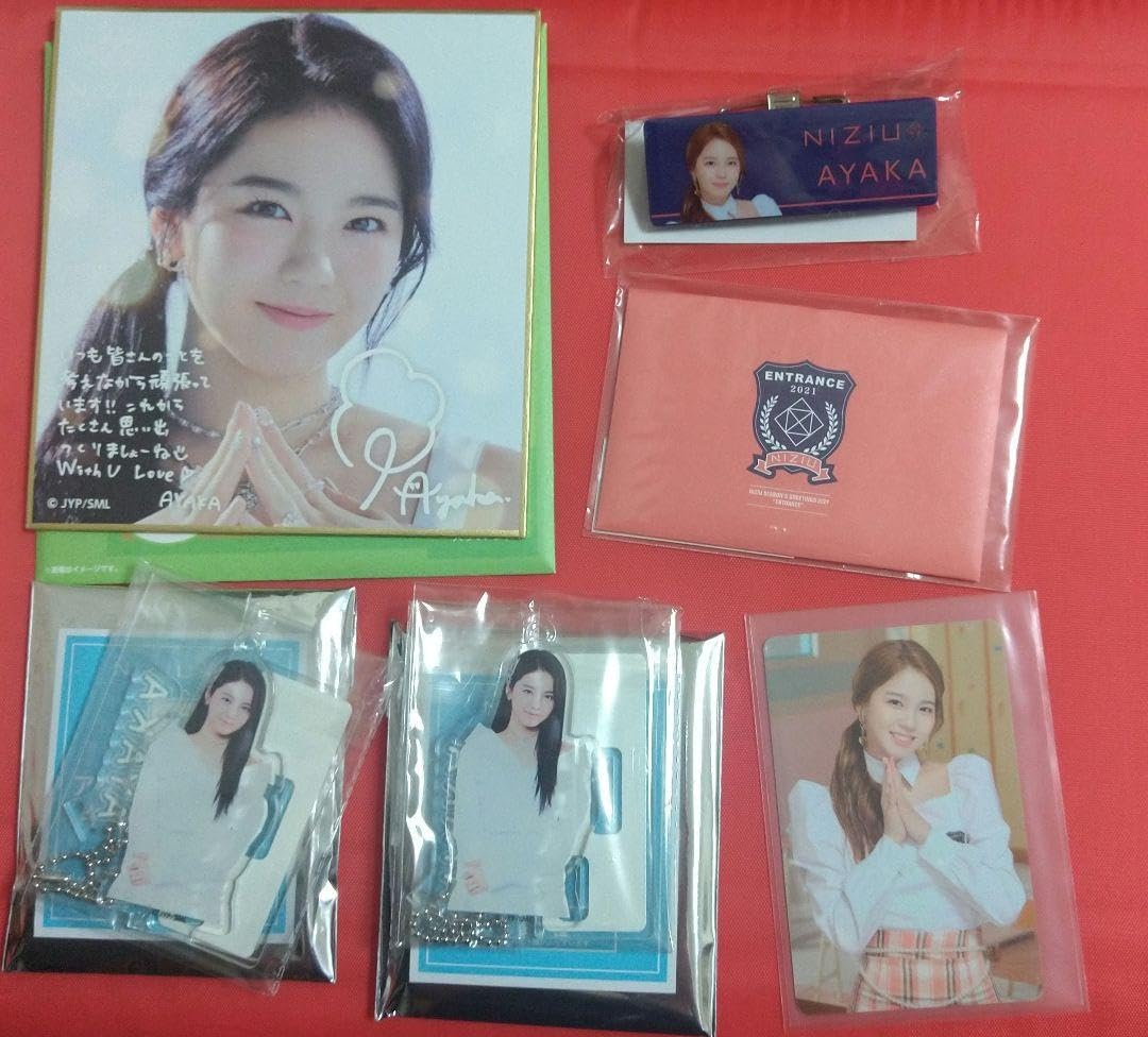 NiziU アヤカ　46点　セット Amazon.co.jp: NiziUアヤカセット(14点) : ホーム＆キッチン NiziU