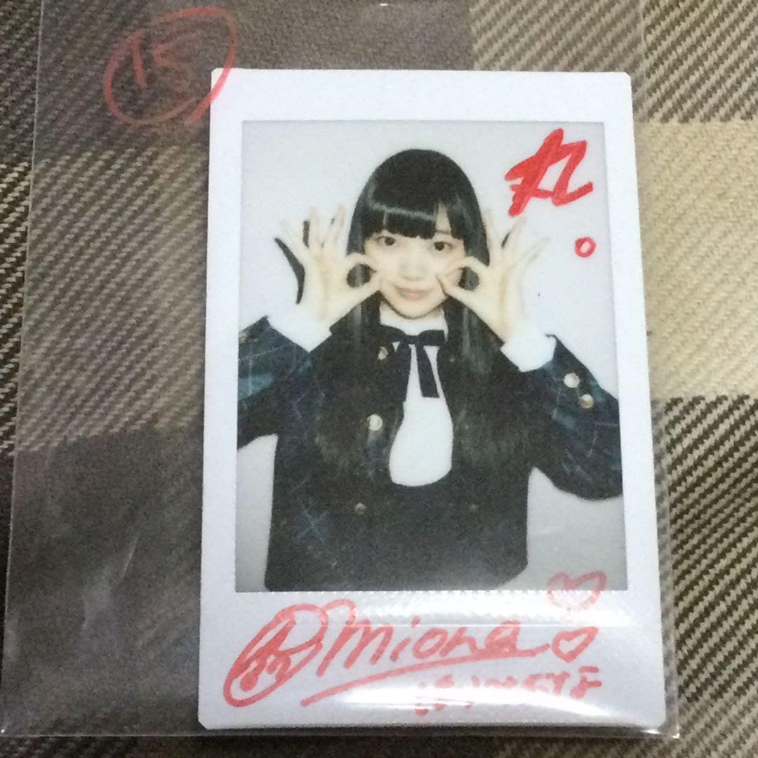Amazon.co.jp: 乃木坂46 堀未央奈 直筆サインチェキ : おもちゃ 