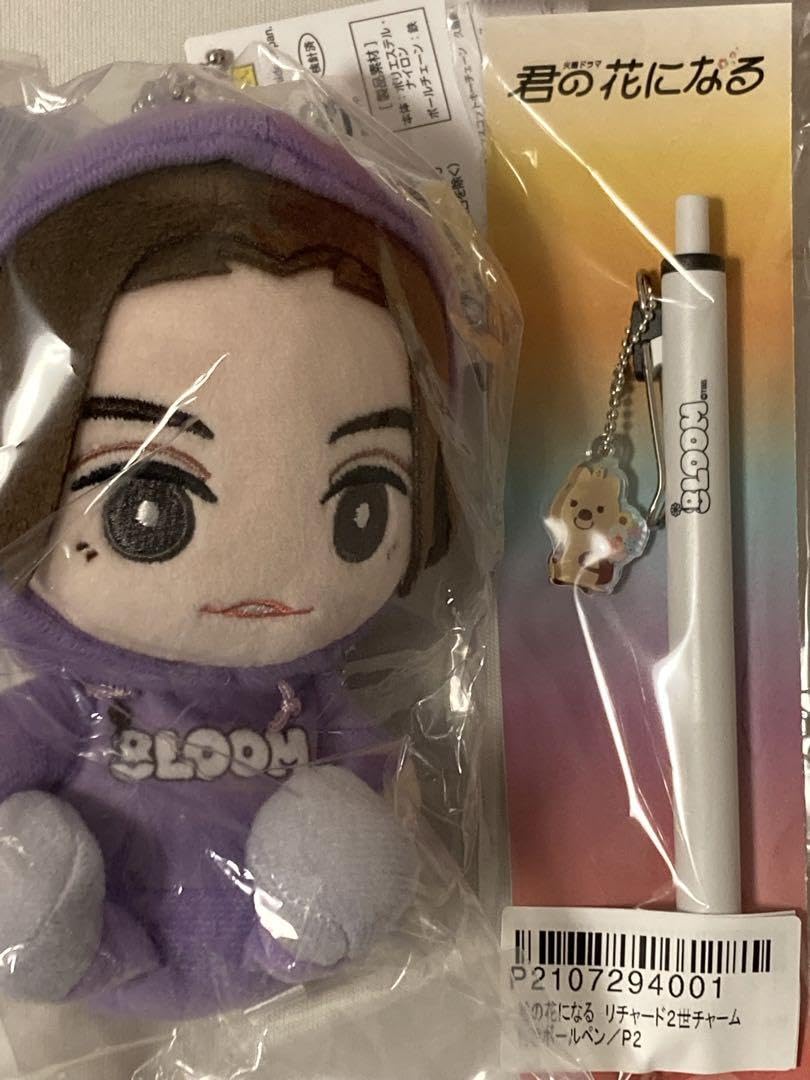 久留島巧 NOA マスコットキーチェーン