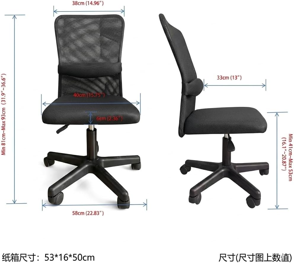 Ergonomic Office Chair with Footrest, 90-145° Reclining Desk Chair with Adjustable Lumbar Support & Headrest, High Back Mesh Computer Chair for Home Office/Gaming, 350lbs Capacity thumbnail