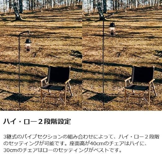 人気SALEお買い得】 ゼインアーツ オズハンガー LT-201 新品未開封