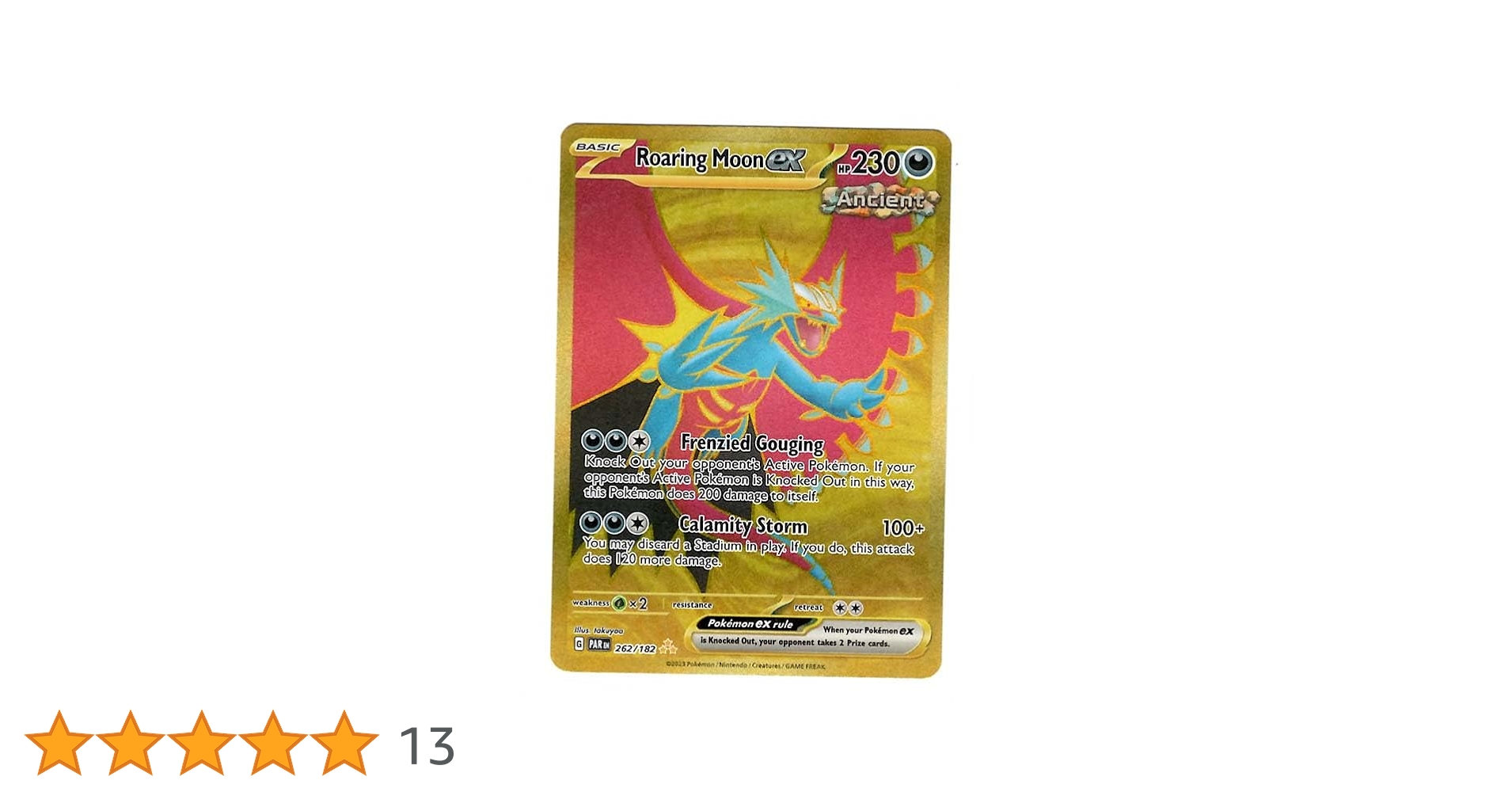 moon　ポケモンカード ポケモンカード ビッケ SR ARS10+ ビッケ - カードラッシュ[ポケモン]