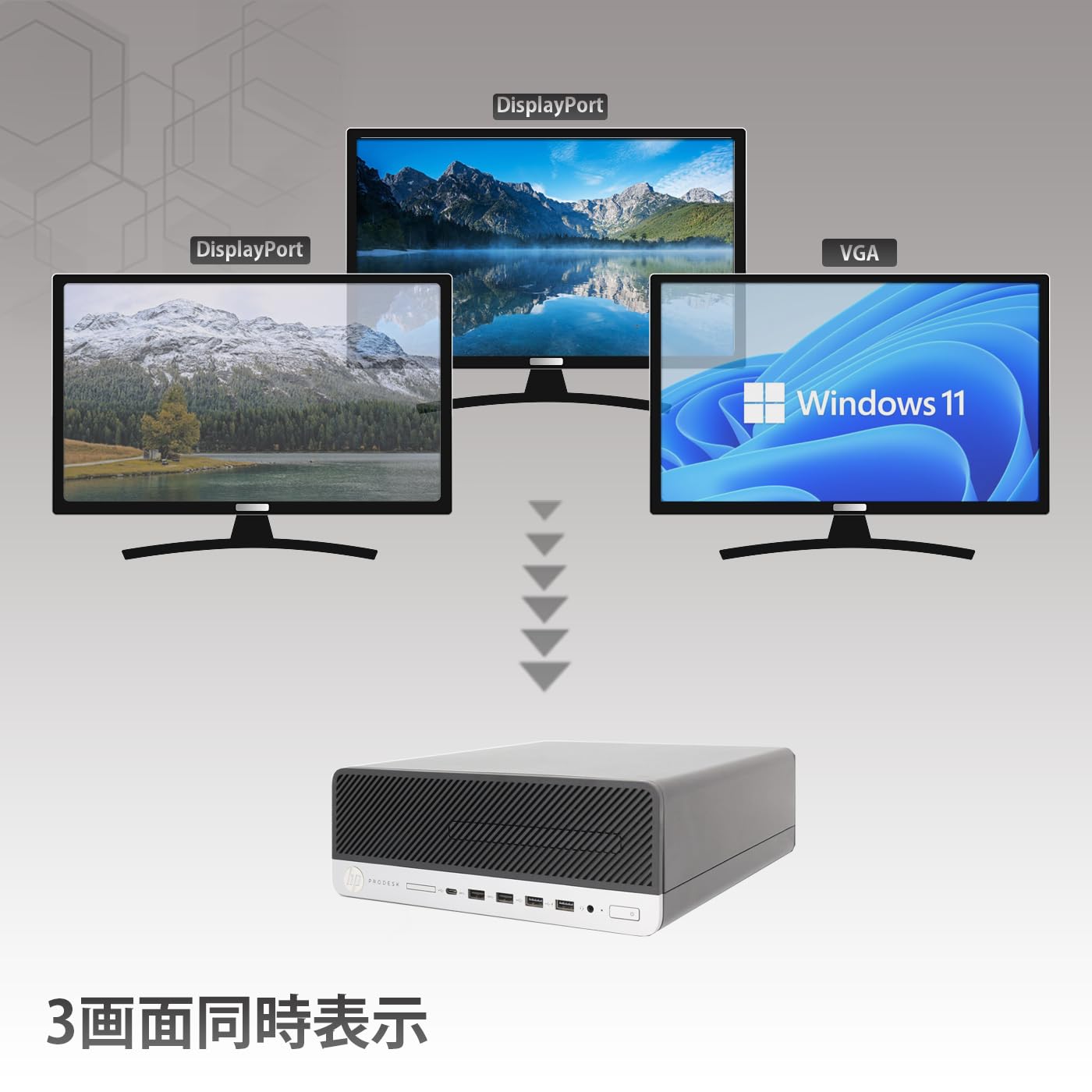 デスクトップPC Intel第七世代 Core i5-7500 ⭐︎win11⭐︎ デスクトップPC Intel第七世代 Core i5-7500 ⭐︎win11⭐︎ ヤマダ