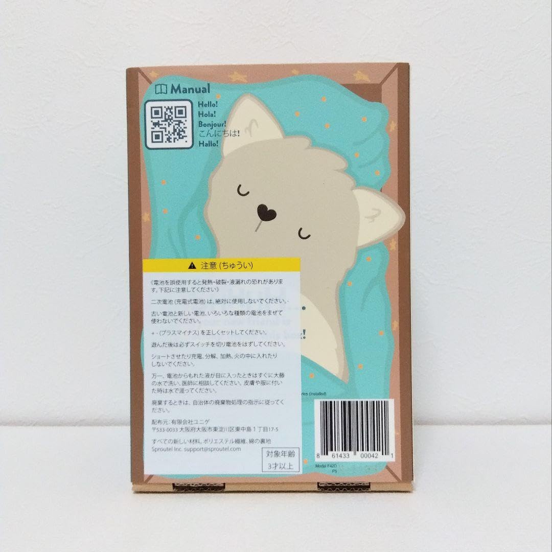 Amazon.co.jp: Purrble-パーブル 心を落ち着かせてくれる