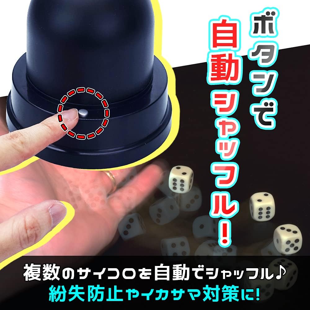 女性に人気 カップ ボードゲーム 無垢材 クラシック ダイス サイコロ 蓋付き おもちゃ エンターテインメント チェス 女性に人気 カップ ボードゲーム 無垢材 クラシック ダイス サイコロ 蓋付き おもちゃ エンターテインメント チェス