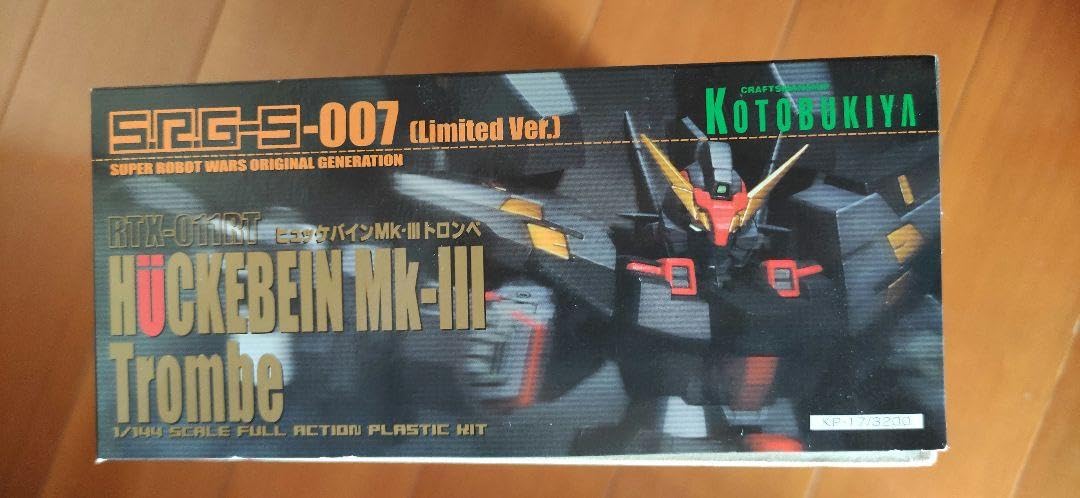 Amazon.co.jp: ヒュッケバインMk-Ⅲトロンベ コトブキヤ製 : おもちゃ 