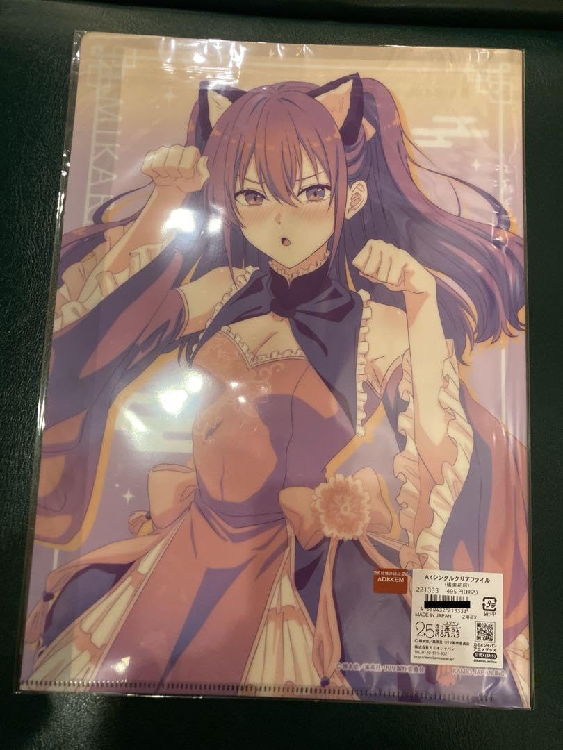 Amazon.co.jp: 2.5次元の誘惑 ローソン 国際展示場 橘美花莉 限定