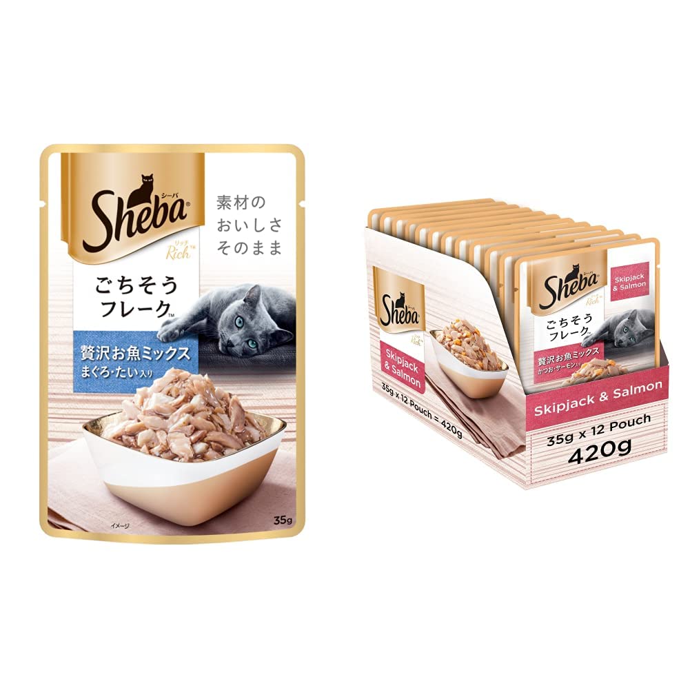 Sheba Rich Wet Cat Food, Fish Mix (Maguro & Bream), 12 Pouches (12 x 35g) & Sheba Rich Wet Cat Food, Fish Mix (Skipjack & Salmon), 12 Pouches (12 x 35g) (B07ZVLNGWN) Amazon Price History, Amazon Price Tracker