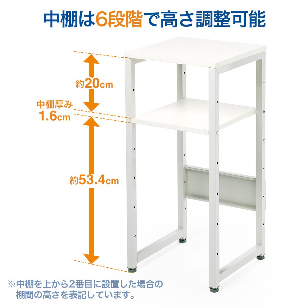 Amazon｜イーサプライ 受付台 2段 高さ75cm 幅35cm 奥行35cm 消毒液台
