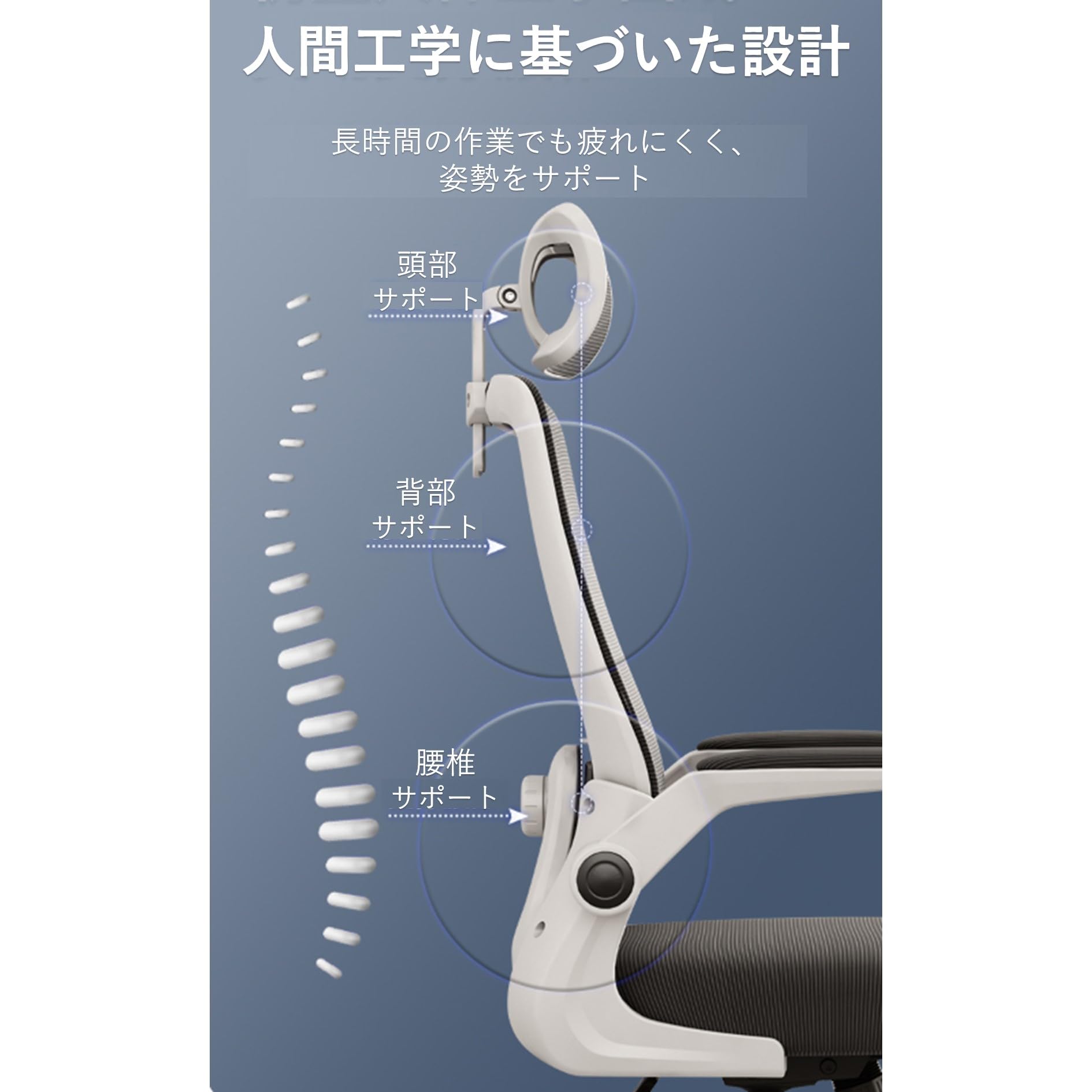 Amazon.co.jp: Felicita オフィスチェア デスクチェア 椅子 テレワーク  