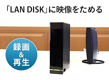 Amazon.co.jp: アイ・オー・データ ネットワークカメラ スマホ