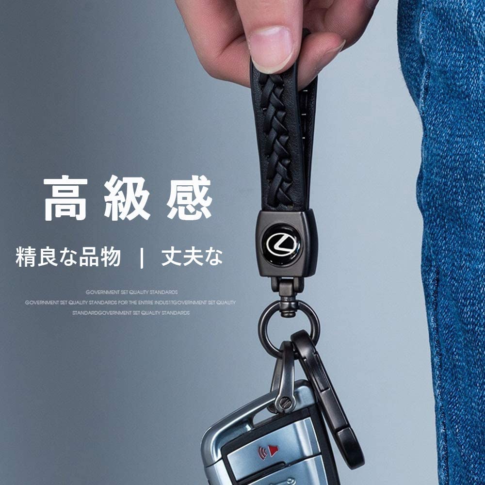 LEXUS キーリング cgkey0668le7007_1.jpg