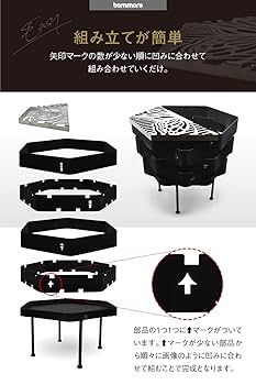 Amazon.co.jp: bammore 焚き火台 焚火台 バーベキューコンロ