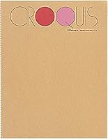 Vista 13 de Maruman Bloc de dibujo y libro de calidad premium (S163)