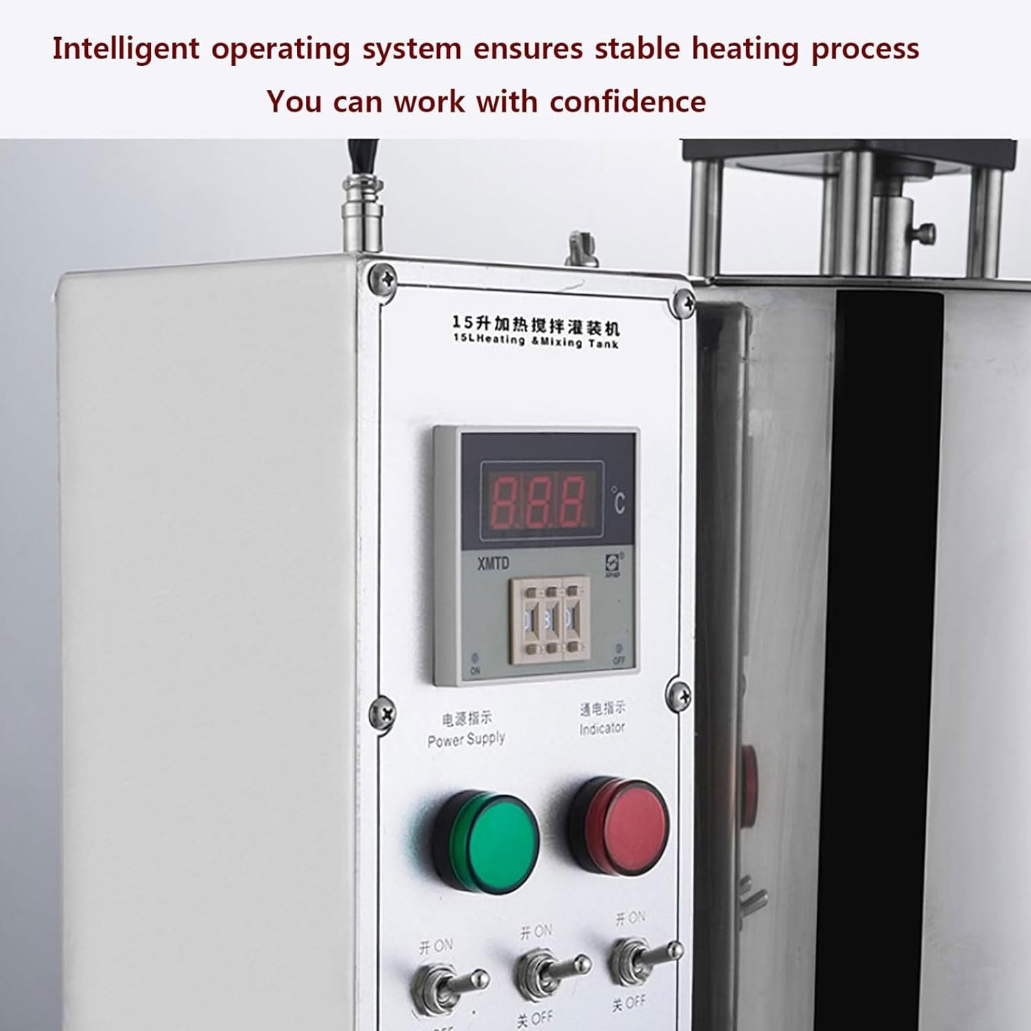 Máquina de llenado de mezcla de calefacción de 15 L, relleno líquido de pasta eléctrica de acero inoxidable, temperatura de 90-150 °C, boquilla de 8 mm, para lápiz labial, esmalte de zapatos