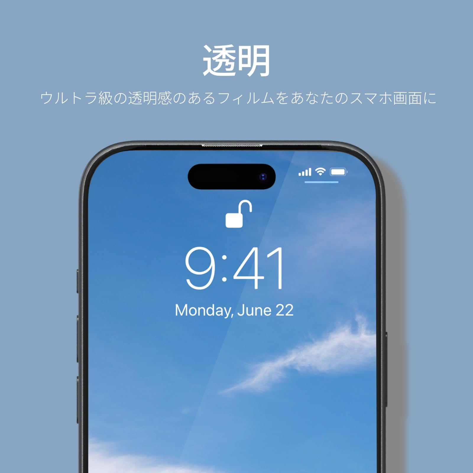 iPhone - iPhone12 mini 256GB ブルー ライノシールド３Dフィルム付き Amazon | RHINOSHIELD (ライノシールド) iPhone 12 mini 対応3D