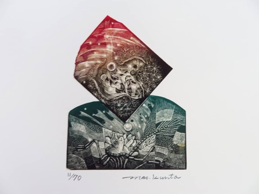 栗田　政裕　「洋燈Ⅱ」 版画 Amazon.co.jp: 完品 栗田政裕木口木版画4枚入 和田平司詩『詩