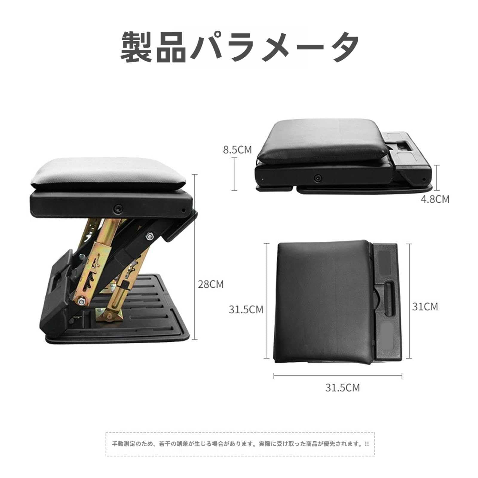Amazon.co.jp: 新型 セレナ C25/C26/C27/C28に適用 フットレスト 足