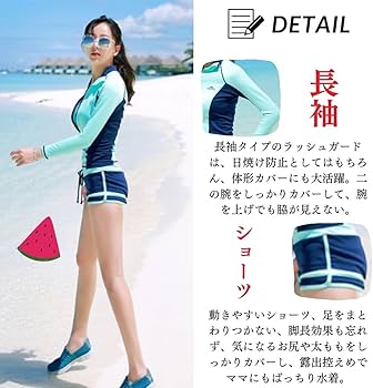 Amazon.co.jp: 水着 レディース フィットネス スポーツ 水着ラッシュ