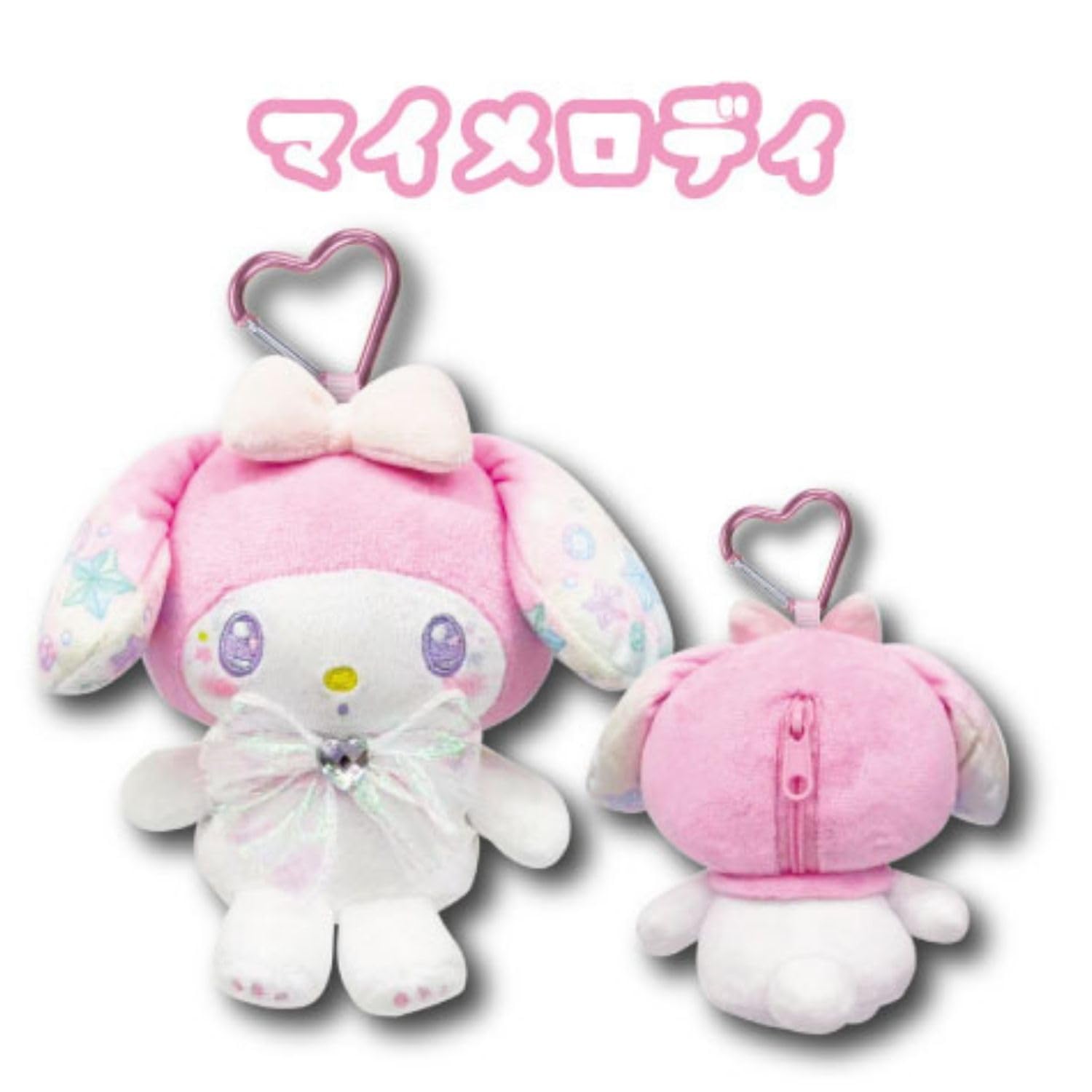 Amazon.co.jp: 畑山商事 サンリオ sanrio マスコットポーチ キラキラ