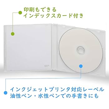 (未使用･未開封品)　シリコンパワー 1回録画用 ブルーレイディスク BD-R 25GB 1-4倍速 ホワイトワイドプリンタブル 50枚スピンドル SPBDRV25PWB50S bt0tq1u Amazon.co.jp: SP Silicon Power シリコンパワー 1回録画用