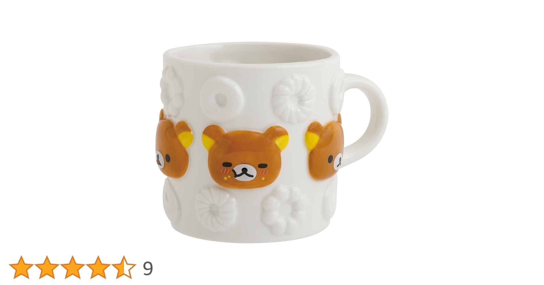 Amazon.co.jp: サンエックス(San-X) リラックマ ｢リラックマ