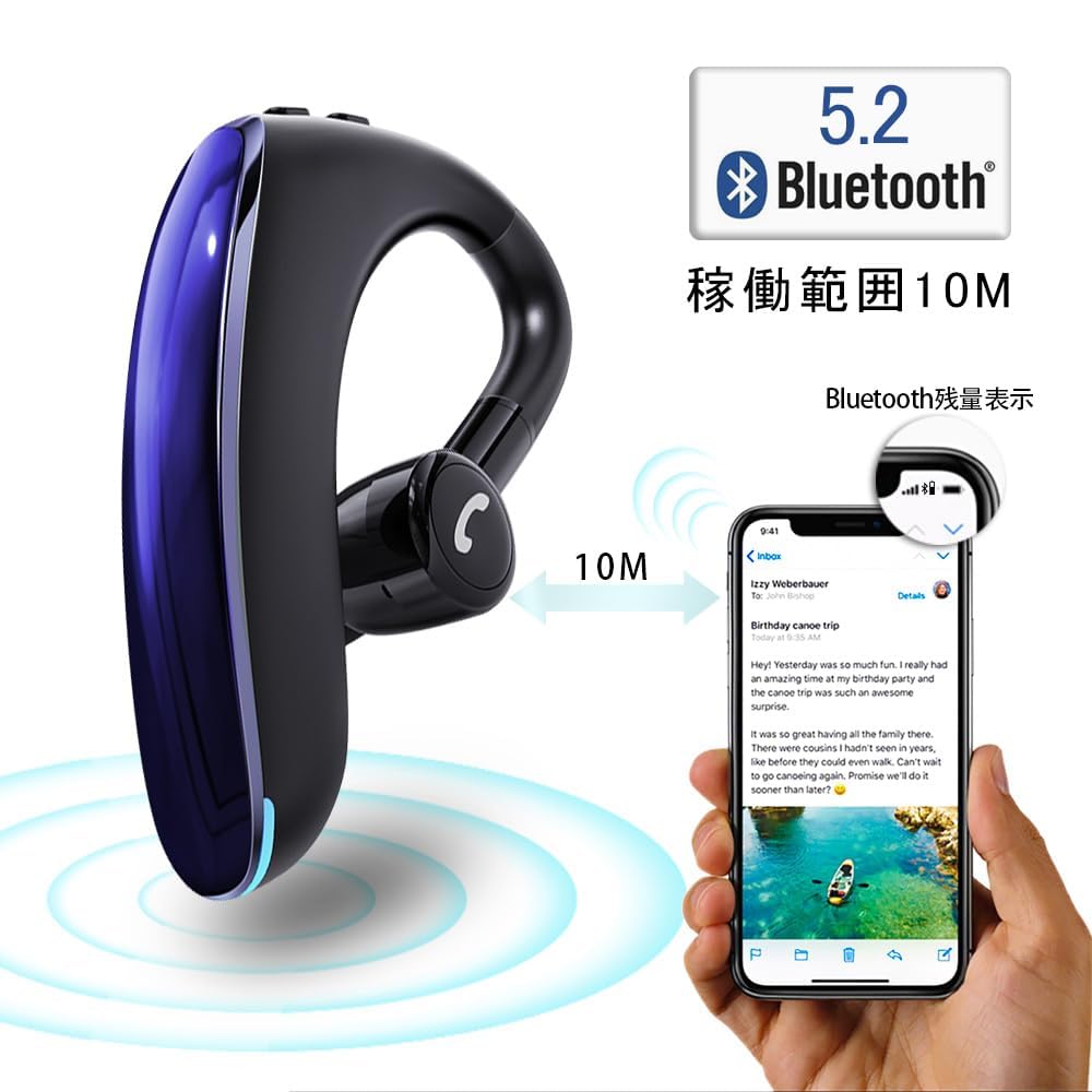 Amazon.co.jp: Bluetooth 5.2 ヘッドセット ワイヤレスイヤホン 片耳