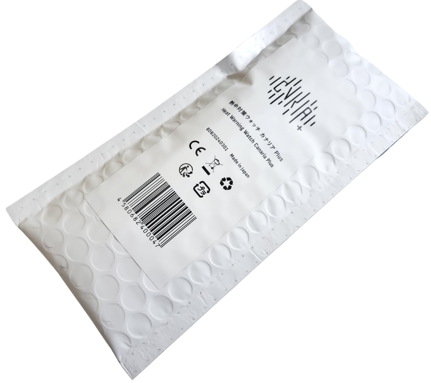 Amazon.co.jp: 熱中 対策 ウォッチ カナリア plus バイオ データバンク  