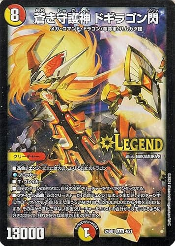 fG}X^[Y _ hMSM(WFhA) h[pY权fbL hMS̏iDM24-BD1j | fG} /Ε N[`[