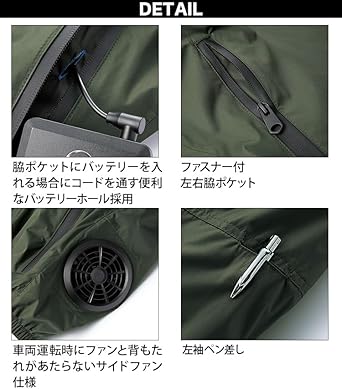 Amazon.co.jp: [武蔵野ユニフォーム] クロダルマ 長袖ジャンパー