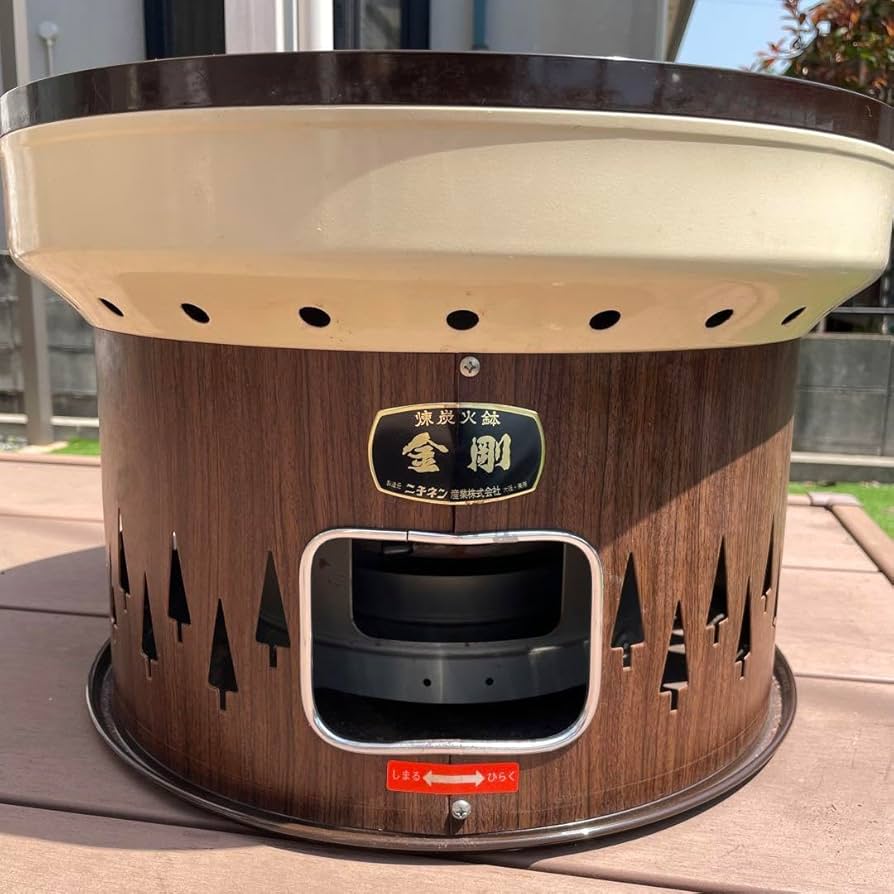 Amazon.co.jp: アンティーク品 練炭火鉢 金剛 コンロ付き 説明書付き