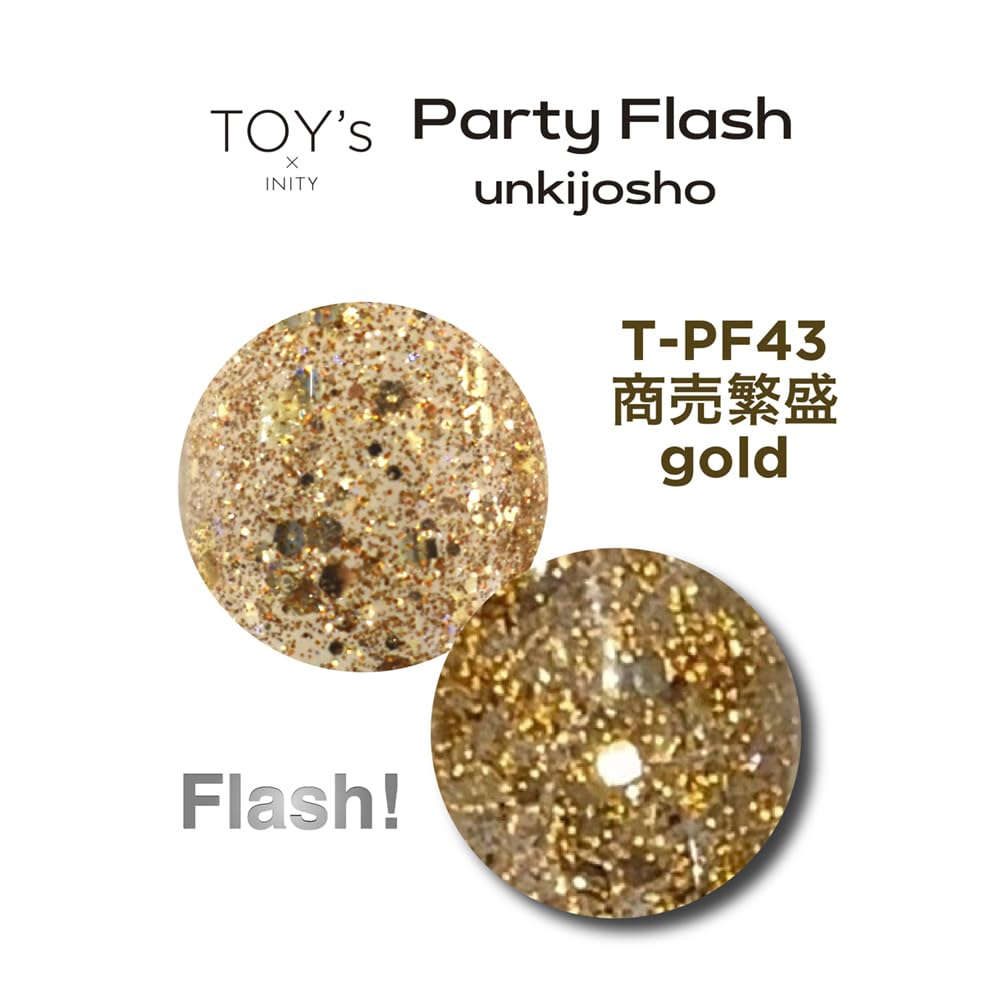 Amazon | TOY's×INITY パーティーフラッシュ unkijosho T-PF43 商売