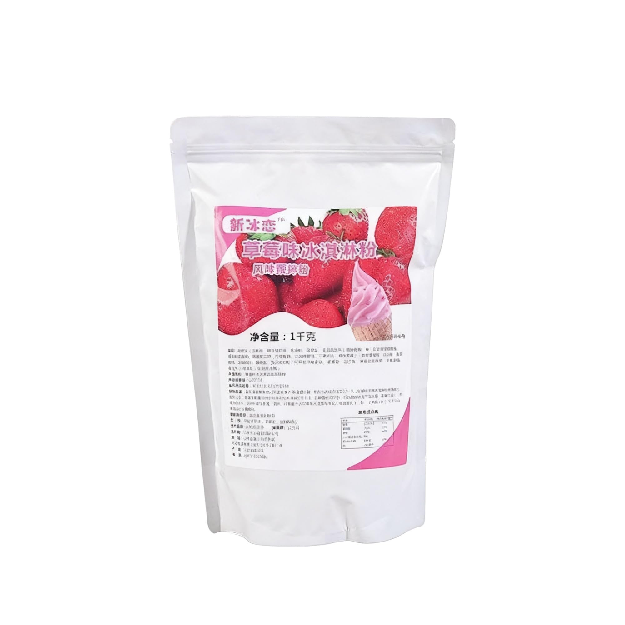 Soft Serve Hard Scoop Eiscreme-Vormischung, Pulver, Instant-DIY-Dessertmischung, 1 kg