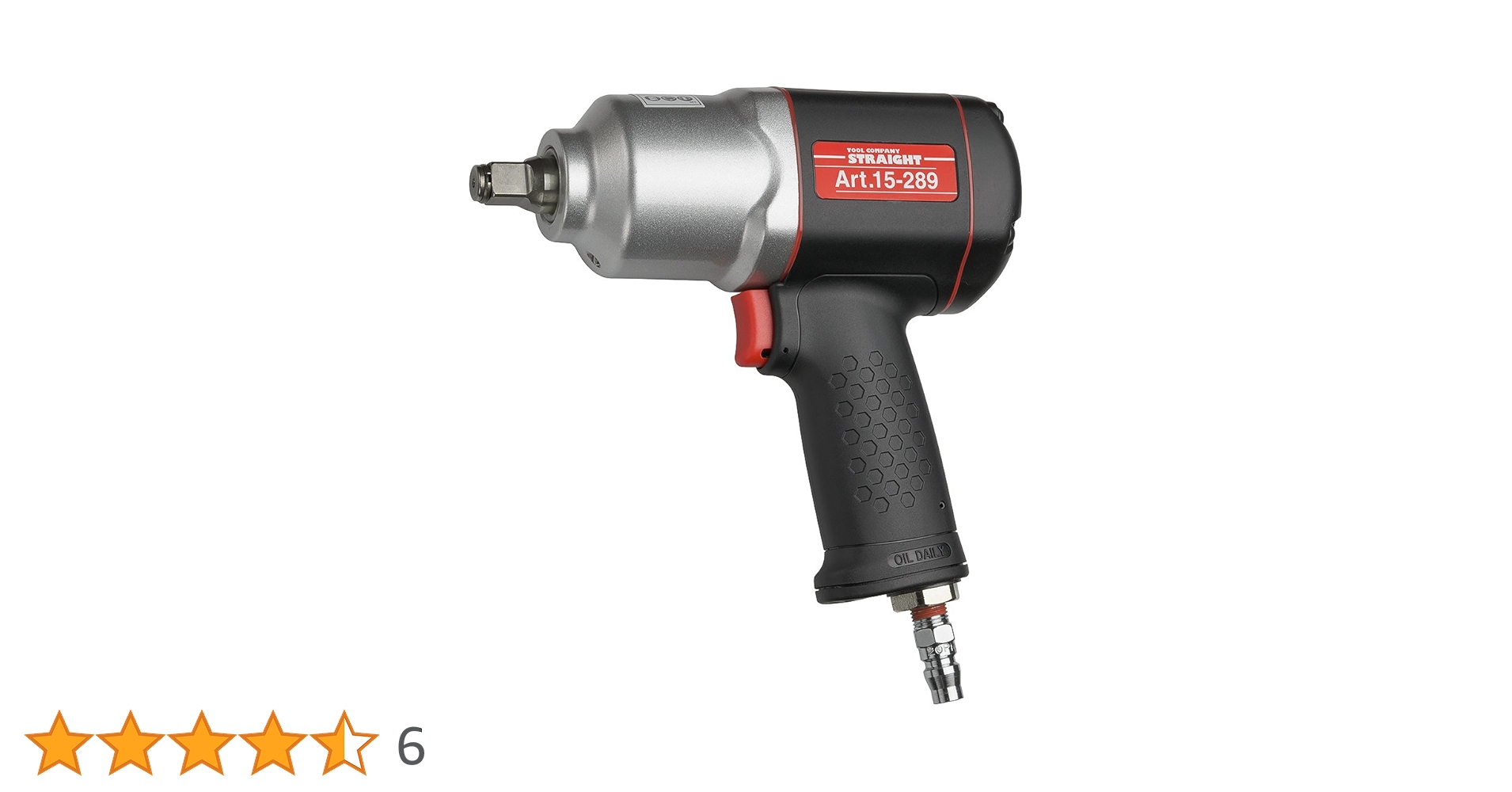 NKO ピットイン インパクトレンチキット NKO ピットイン インパクト