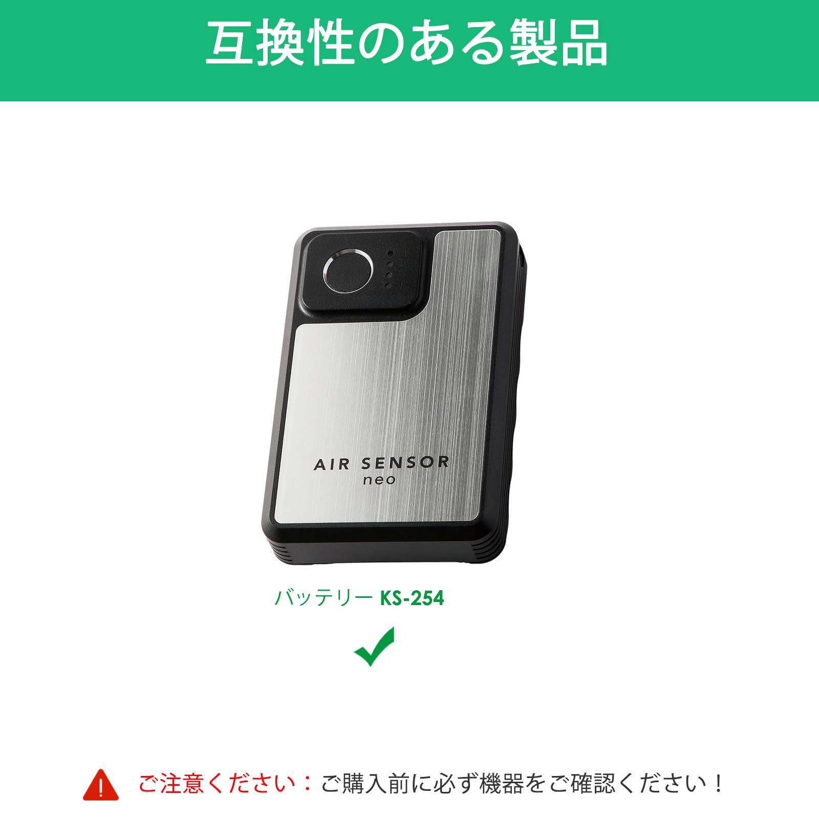 Amazon.co.jp: 21V KS-254充電器対応KurodarumaクロダルマバッテリーKS