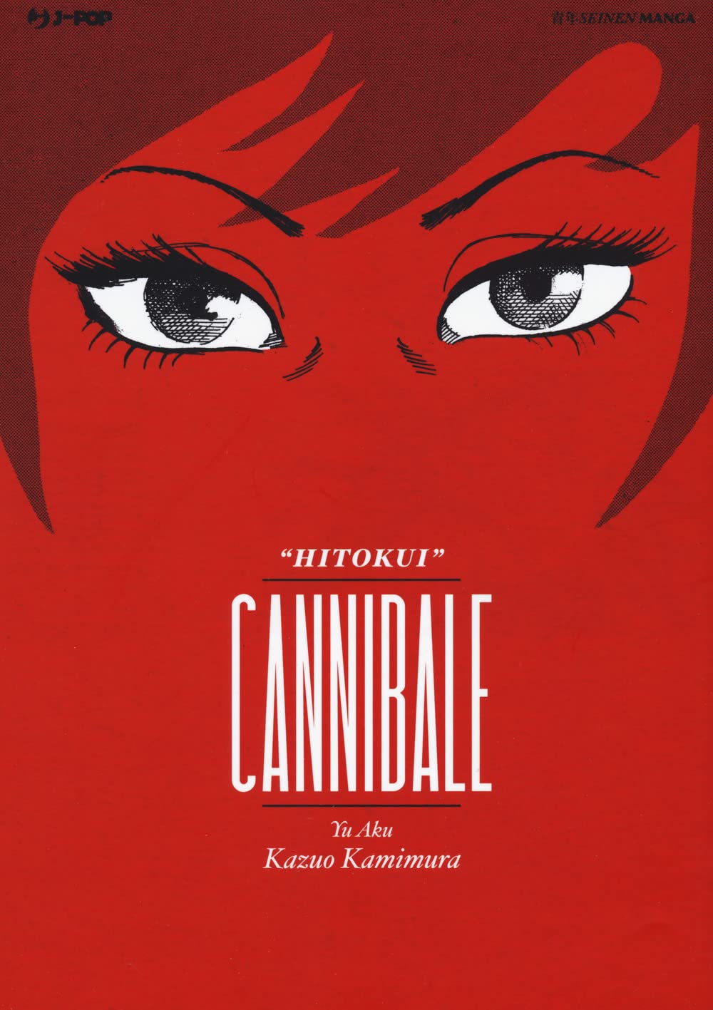 Cannibale - 4