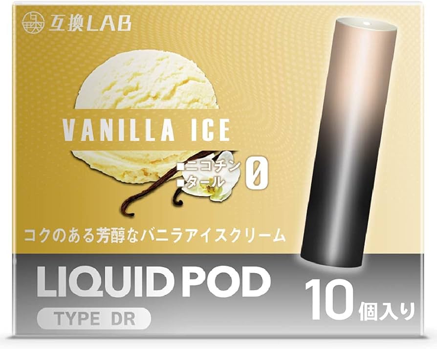 超激安 ドクターベイプ 互換カートリッジ ミントメンソール 10本