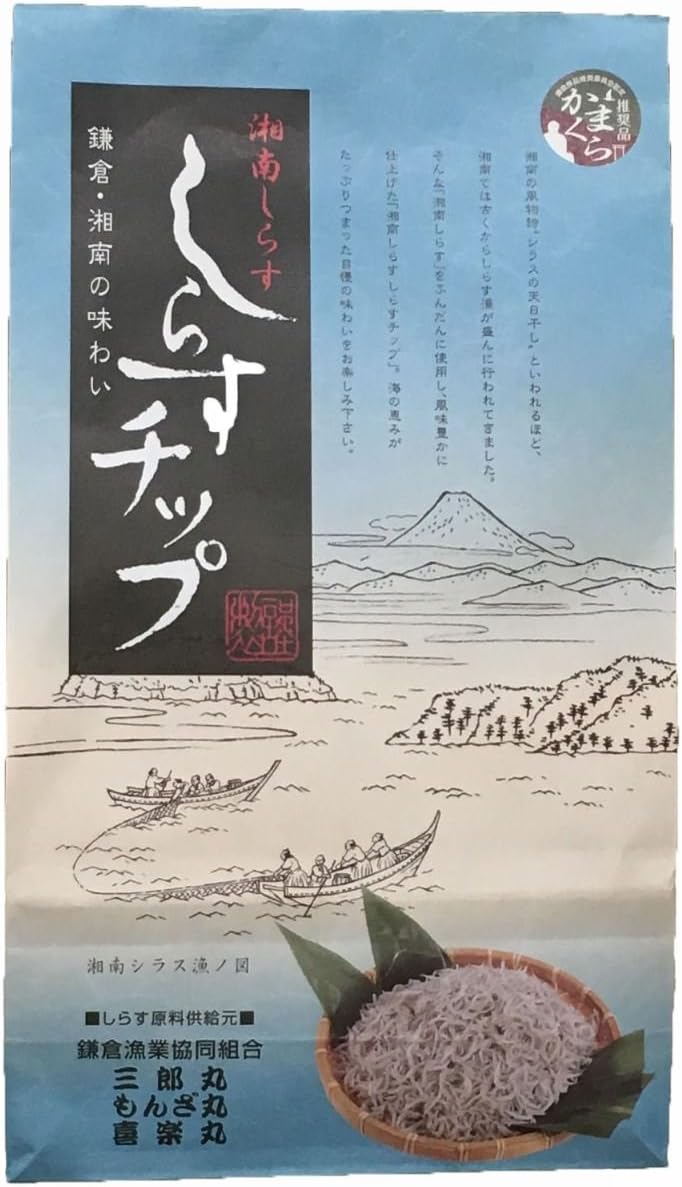 横浜 湘南 お土産 大森商店 しらすチップ100ｇ お取り寄せ お菓子 スナック菓子 帰省土産 プレゼント