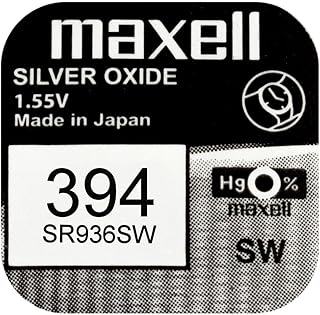 Maxell