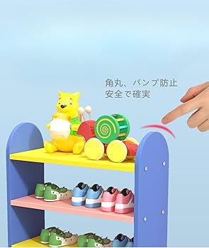 Amazon｜オープンシューズラック 靴収納 シューズボックス 下駄箱 子供