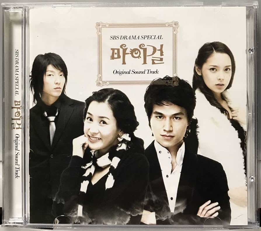 韓国ドラマ　ost まとめ売り 中古わけ有 国内発送 廃盤 韓国盤 雲が描いた月明かり OST CD 韓国