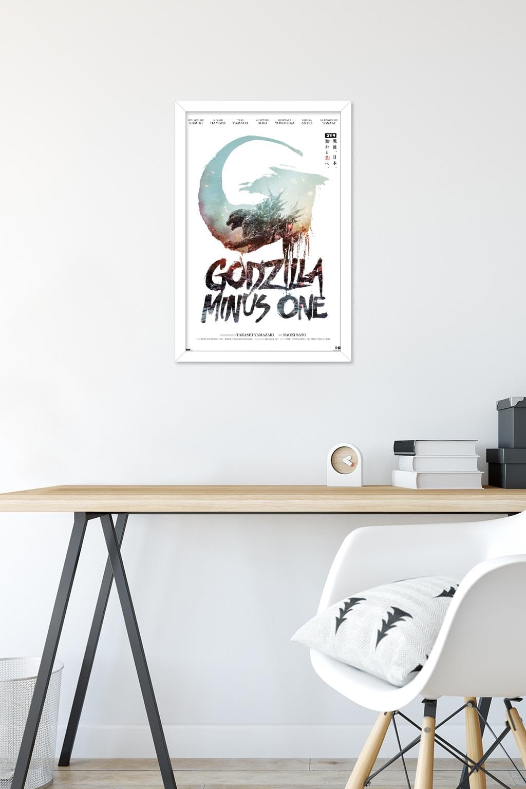 Amazon.com: Godzilla: Minus One - US Teaser One Sheet Wall Poster