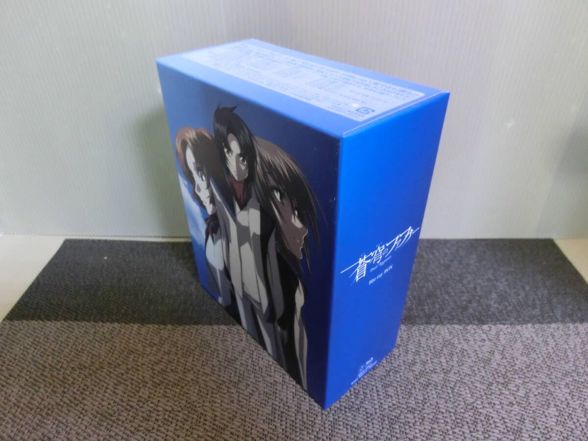 蒼穹のファフナー Dead Aggressor DVD-BOX Amazon.co.jp: ○Blu-ray アニメ 蒼穹のファフナー Dead