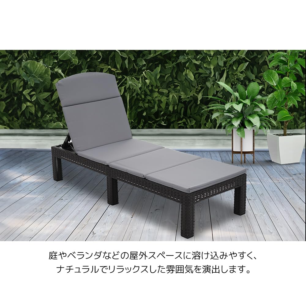 Amazon.co.jp: デッキチェア 折りたたみ リクライニング 4段階調節 