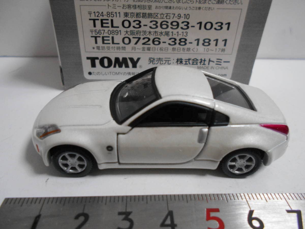 Amazon | トミカリミテッド 日産 フェアレディZ 白 日産フェアレディ