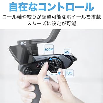 Amazon.co.jp: 【国内正規品&25ヶ月保証】ZHIYUN WEEBILL 2 PRO
