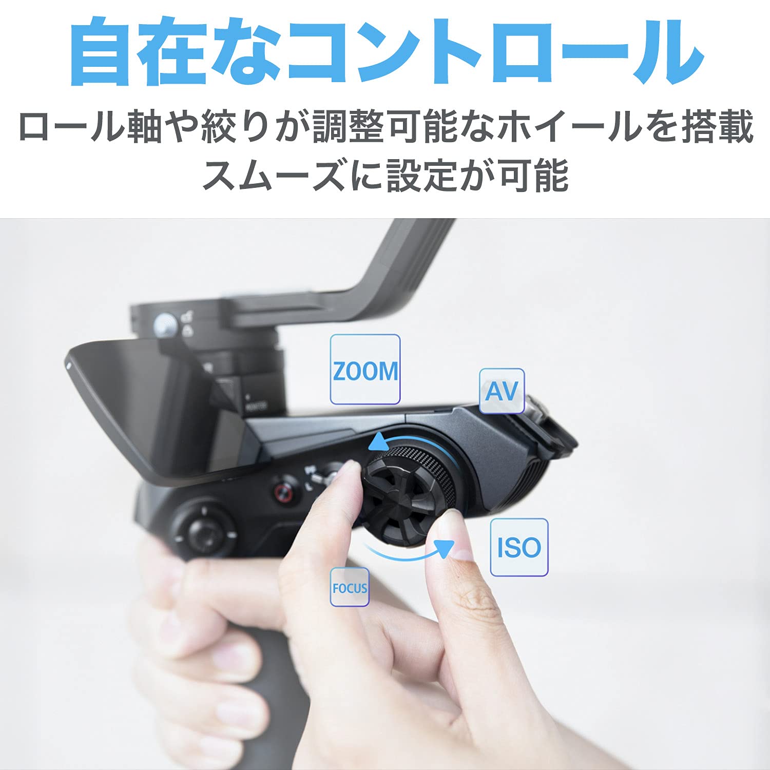 【2回使用】Zhiyun ジンバルWeebill s　スタビライザー Zhiyun-クイックリリース取り付けプレート、ハンドヘルド