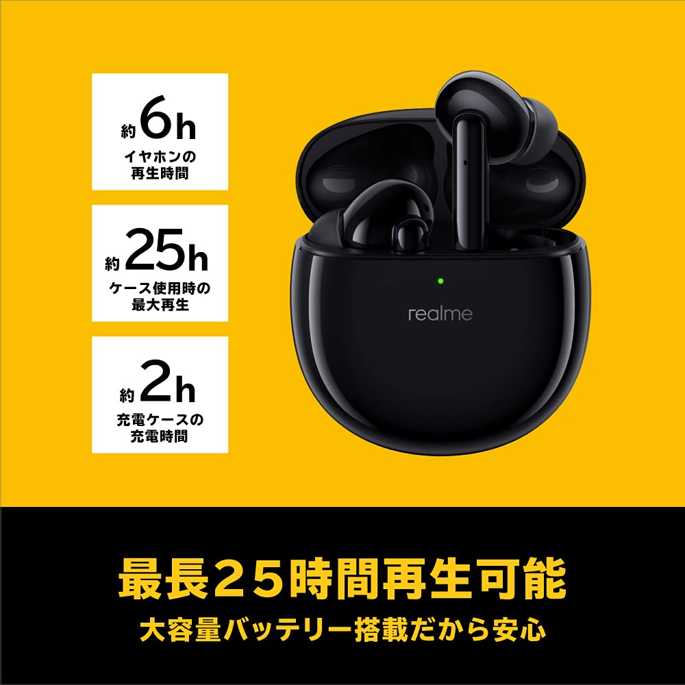 Amazon.co.jp: realme Buds Air pro ワイヤレスイヤホン ブラック VGP