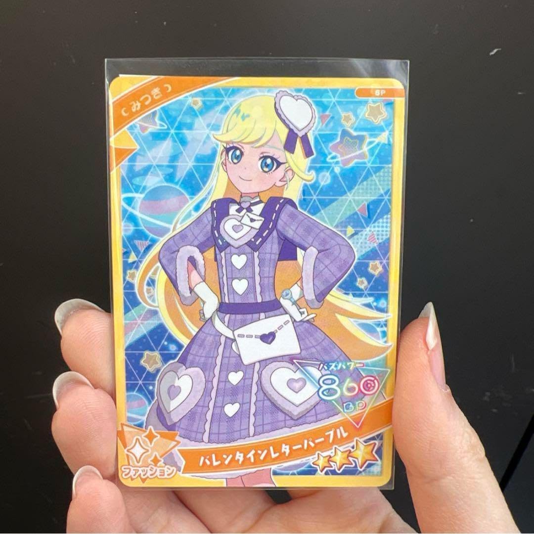 ひみつのアイプリ 星川みつき 缶バッジ ひみつのアイプリ アニメージュ